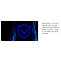 Встраиваемый газовый духовой шкаф Maunfeld MOGS703B2