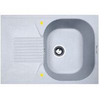 Кухонная мойка Zigmund & Shtain Klassisch 695 млечный путь