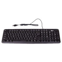 Клавиатура Ritmix RKB-103 USB