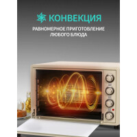 Мини-печь Nordfrost RC 600 Y