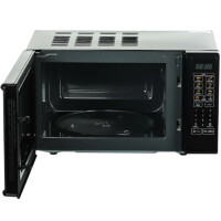 Микроволновая печь Galanz MOG-2011DB