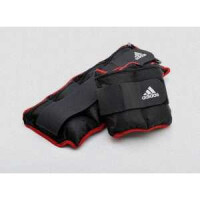Утяжелители на запястья/лодыжки Adidas ADWT-12229 (2 х 1кг)