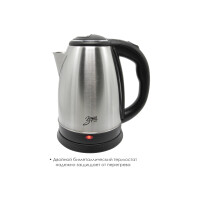 Чайник электрический Заря 256-02