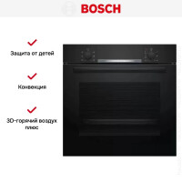 Встраиваемый электрический духовой шкаф Bosch HBA5360S0