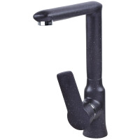 Смеситель для мойки Zigmund & Shtain ZS 0700 темная скала