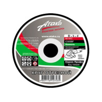 Круг отрезной по камню Атака Optiline 3794050