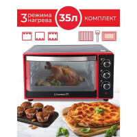 Мини-печь Endever Danko 4035