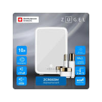 Холодильник для косметики Zugel ZCR-003M