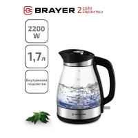 Чайник электрический Brayer BR1048