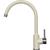 Смеситель для мойки Zigmund & Shtain ZS 1600 каменная соль