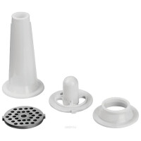 Мясорубка Scarlett SC-MG45S52