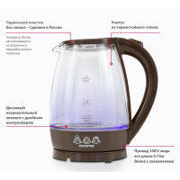 Чайник электрический Мастерица ЕК-1801G шоколад
