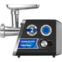 Мясорубка Polaris PMG 3044