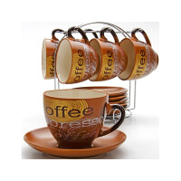 Чайный сервиз Loraine LR 23537