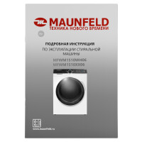 Стиральная машина Maunfeld MFWM1510WH06