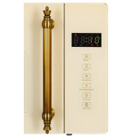 Микроволновая печь Hiberg VM-4088YR