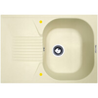 Кухонная мойка Zigmund & Shtain Klassisch 695 молодое шампанское