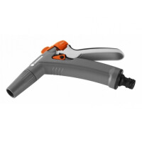 Распылитель для полива Gardena Classic (18341-20.000.00)