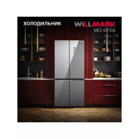 Холодильник Willmark MDC-697IDG