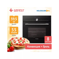 Встраиваемый газовый духовой шкаф Gefest ДГЭ 621-01 К52