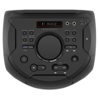 Музыкальный центр Sony MHC-V21D