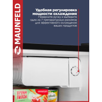 Холодильник Maunfeld MFF50WD