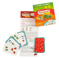 Настольная игра Банда умников Турбосчёт Форсаж УМ 007