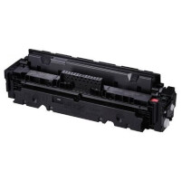 Картридж Canon CRG 055 (M3014C002)