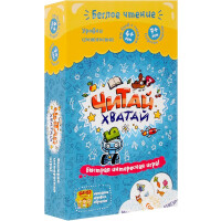 Настольная игра Банда умников ЧитайХватай УМ 066