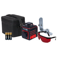 Построитель лазерных плоскостей ADA Cube 2-360 Basic Edition А00447