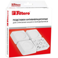 Подставка для стиральной машины антивибрационная Filtero 909