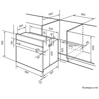Встраиваемый электрический духовой шкаф Lex EDM 072 WH