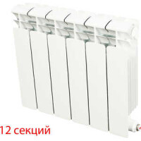 Радиатор биметаллический Rifar B500-13 секций