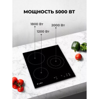 Встраиваемая электрическая варочная панель Lex EVH 431 BL