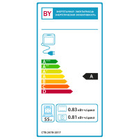 Встраиваемый электрический духовой шкаф Gefest ДА 602-02 В1