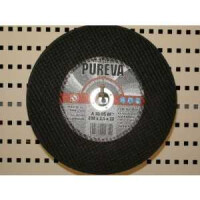 Диск отрезной Pureva 230х22.2х2.5мм (005635)
