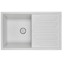 Кухонная мойка Granula GR-8002 арктик