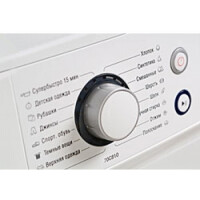 Стиральная машина Atlant СМА 60У810-00