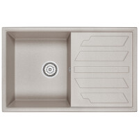 Кухонная мойка Granula GR-8002 песок