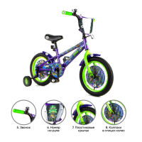 Велосипед Navigator 14 Черепашки Фиолетовый/Салатовый ВН14208