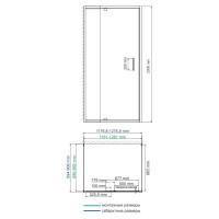 Душевой уголок WasserKraft Berkel 48P21