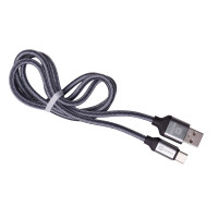 Кабель Harper BRCH-710 silver