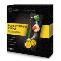 Набор для опытов Трюки науки Молекулярная кухня Z007