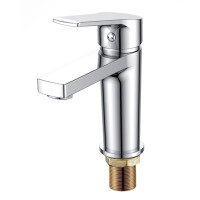 Смеситель для раковины Groneo G10251