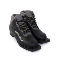 Ботинки лыжные Spine Cross NN75 37