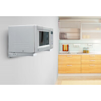 Кронштейн для СВЧ Holder MWS-2002 металлик