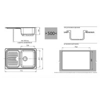 Кухонная мойка GranFest Standart GF-S-780L черный