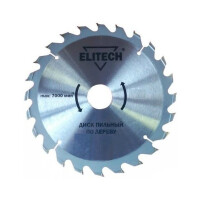 Диск пильный Elitech 1820.055500
