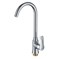 Смеситель для мойки Zigmund & Shtain ZS 0400 нержавеющая сталь