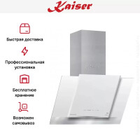 Каминная вытяжка Kaiser AT 8438 FW Eco